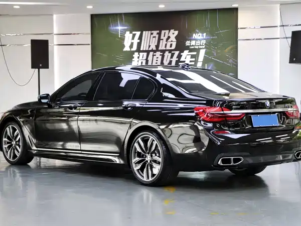BMW 7 Series 2019