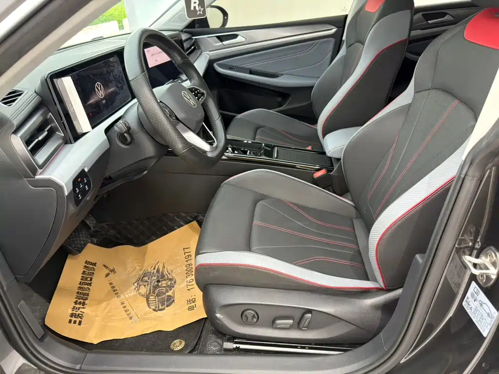 Volkswagen Lamando 2023