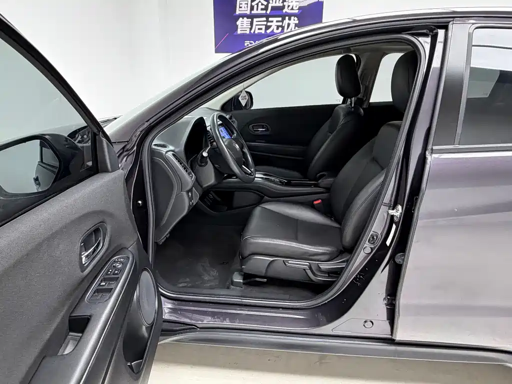 Honda Vezel 2021 — фото 15
