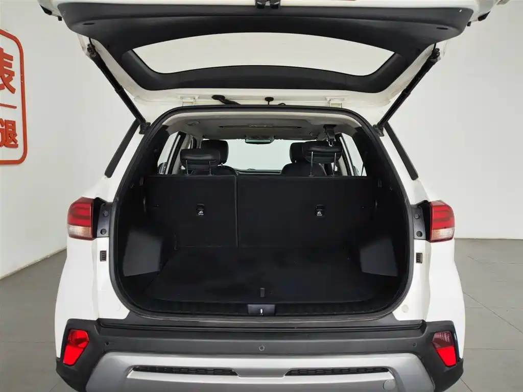 Hyundai ix35 2018 — фото 16