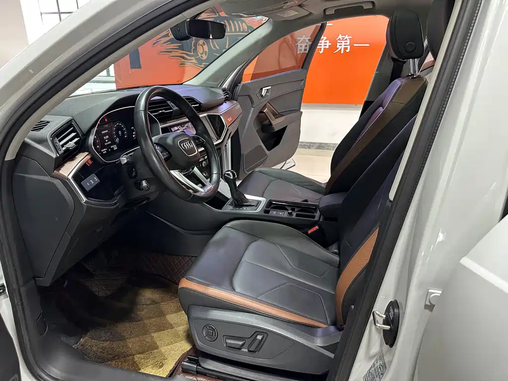 Audi Q3 2022