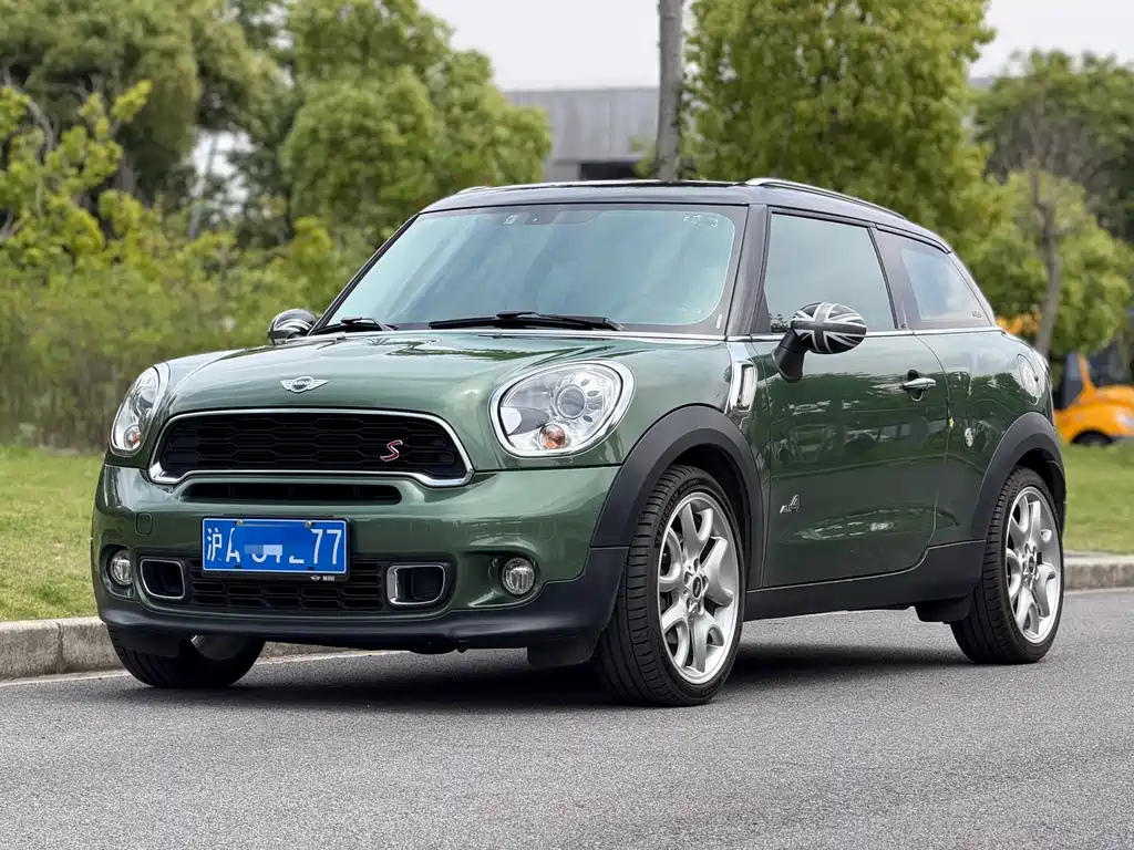 MINI MINI 2015