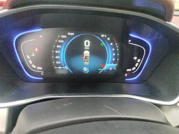 Geely Binyue 2019