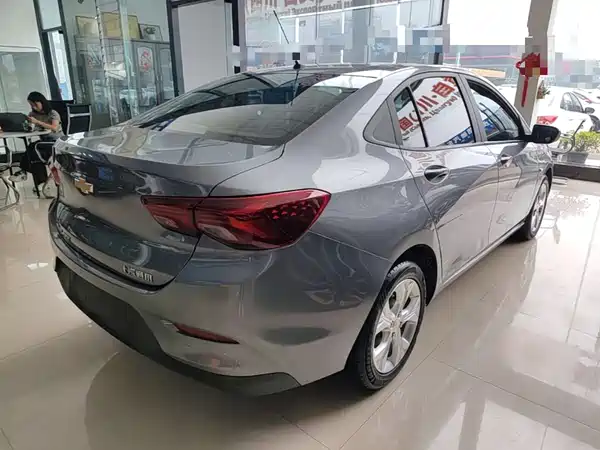 Chevrolet Cavalier 2021