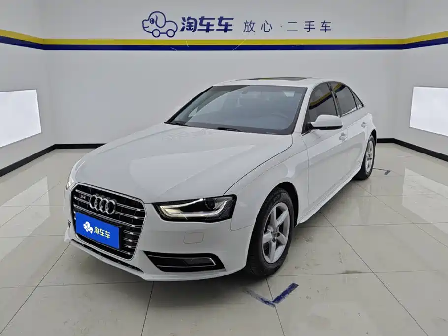 Audi A4L 2016