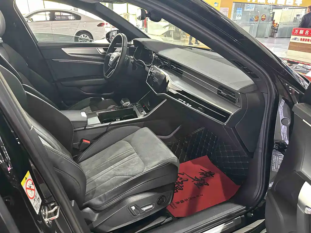 Audi A6L 2023