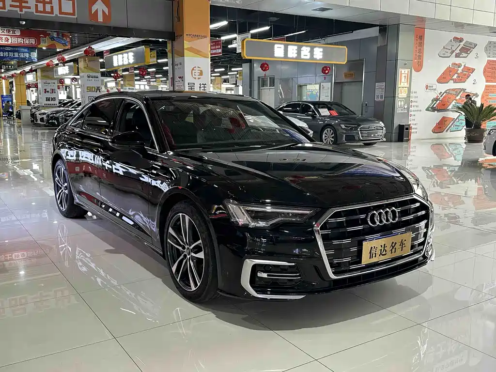 Audi A6L 2023