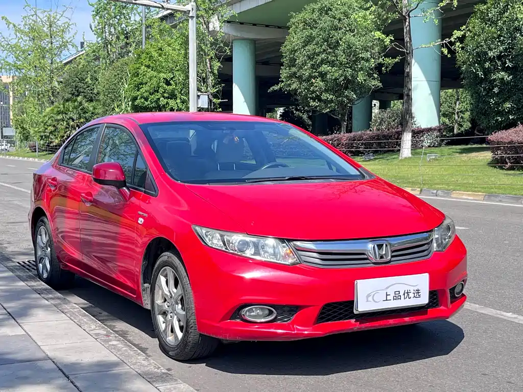Honda Civic 2012