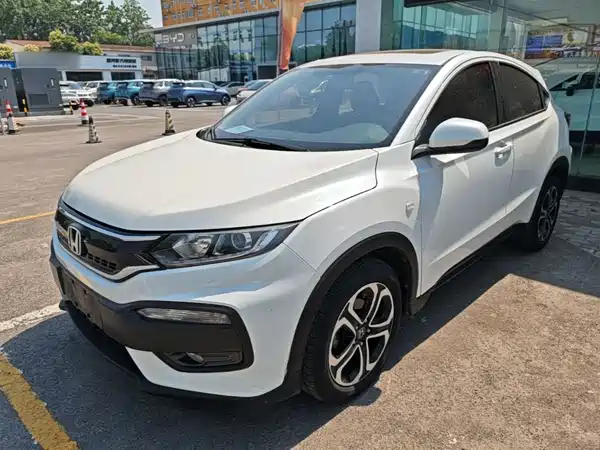 Honda XR-V 2017