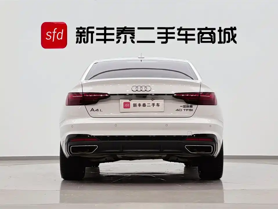 Audi A4L 2023