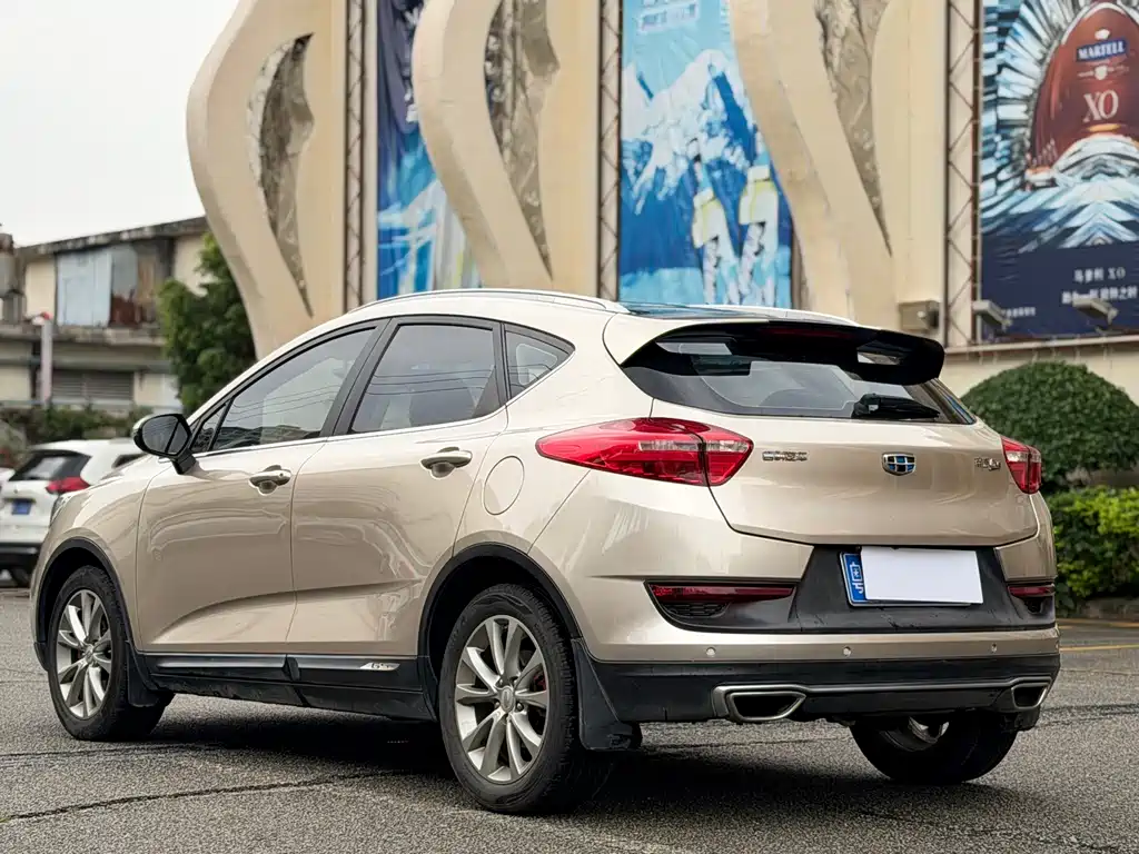 Geely Emgrand GS 2016 — фото 14