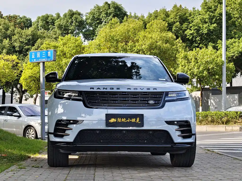 Land Rover Velar 2024