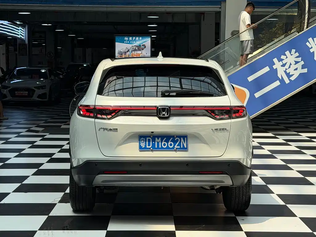 Honda Vezel 2023