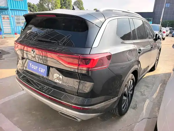 Volkswagen Talagon 2023