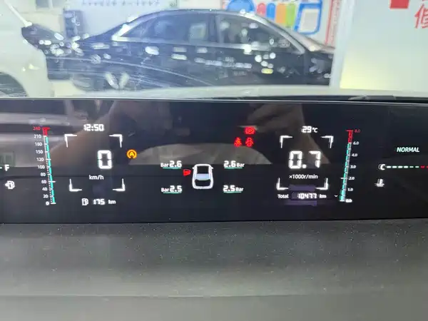 Changan Yida 2024