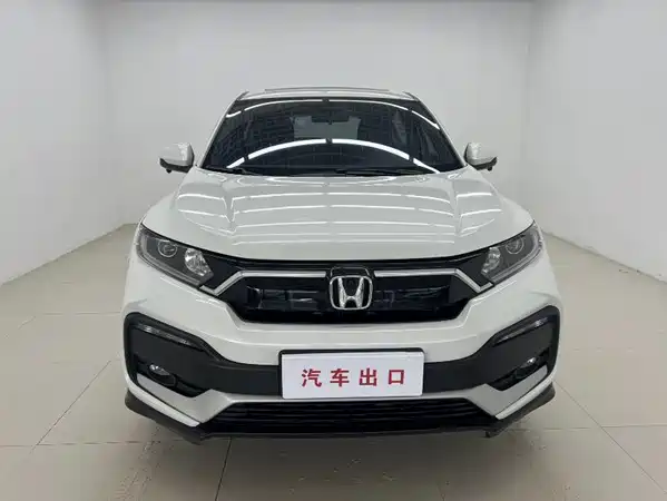 Honda XR-V 2022