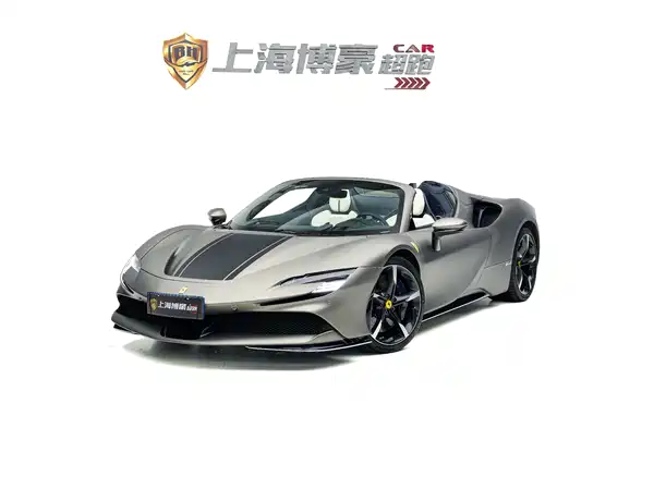 Ferrari SF90 2022