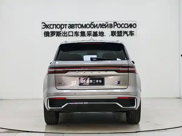 Geely Xingyue L 2025