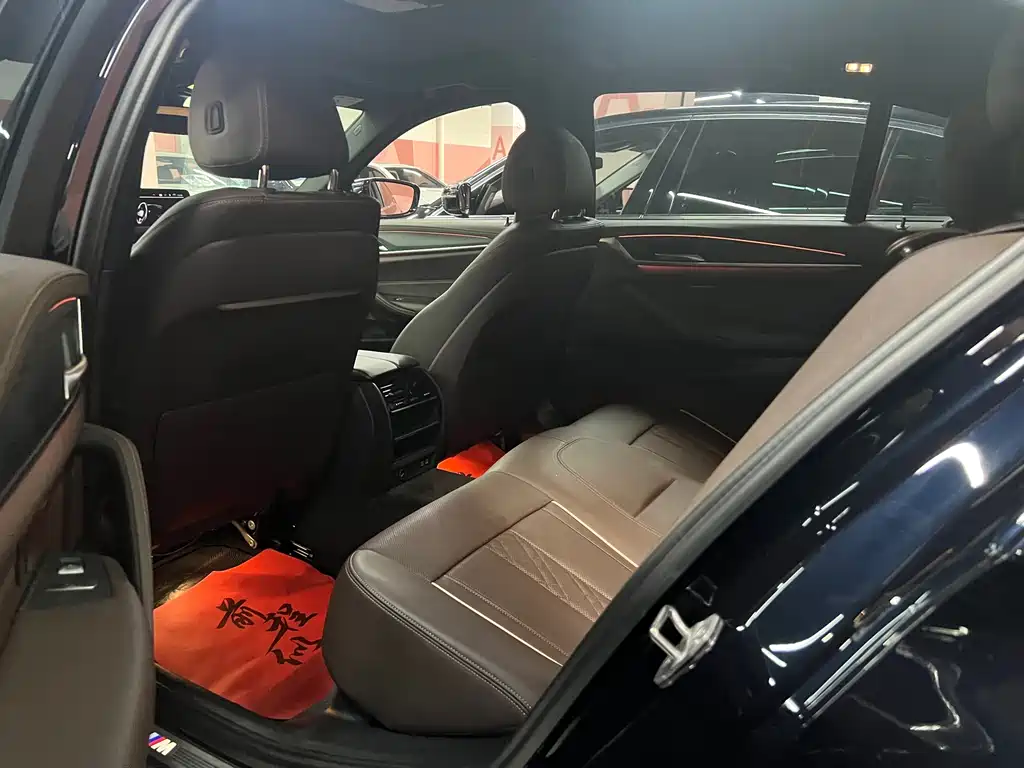 BMW 5 Series 2021