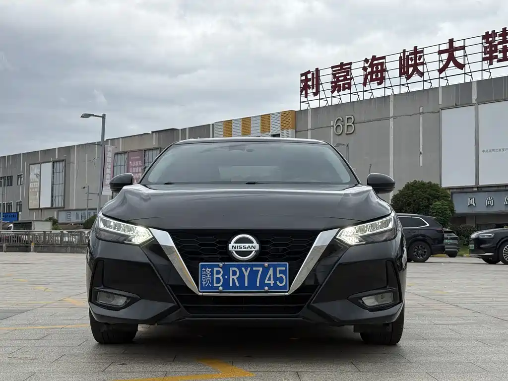 Nissan Sylphy 2022