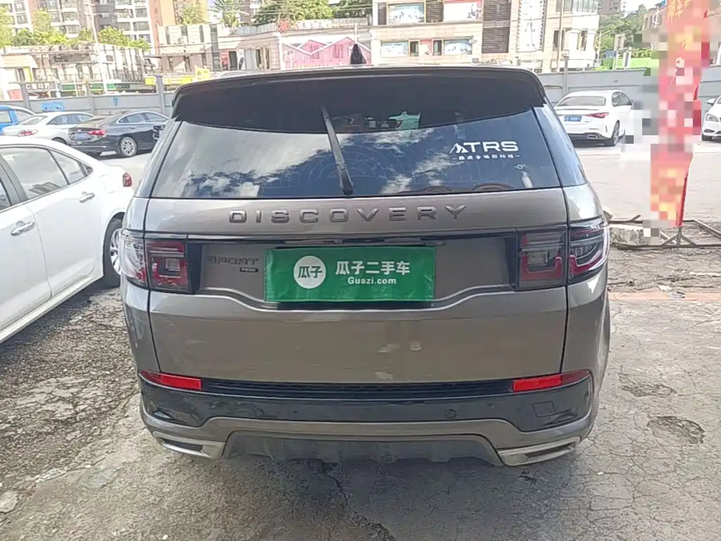 Land Rover Discovery Sport 2021