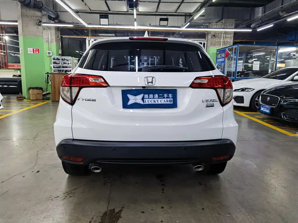 Honda Vezel 2021