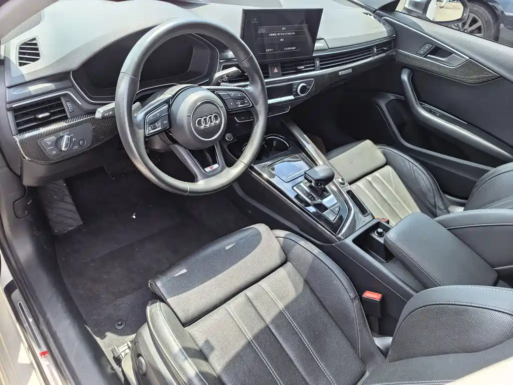 Audi A4L 2021