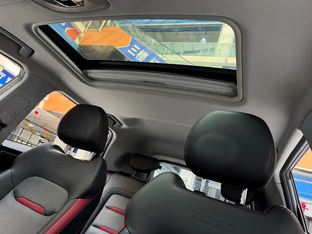 Chery Tiggo 5x 2022
