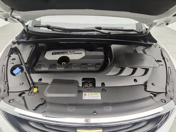 Geely Emgrand GS 2017
