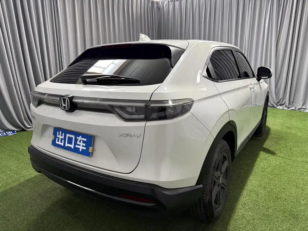 Honda XR-V 2022