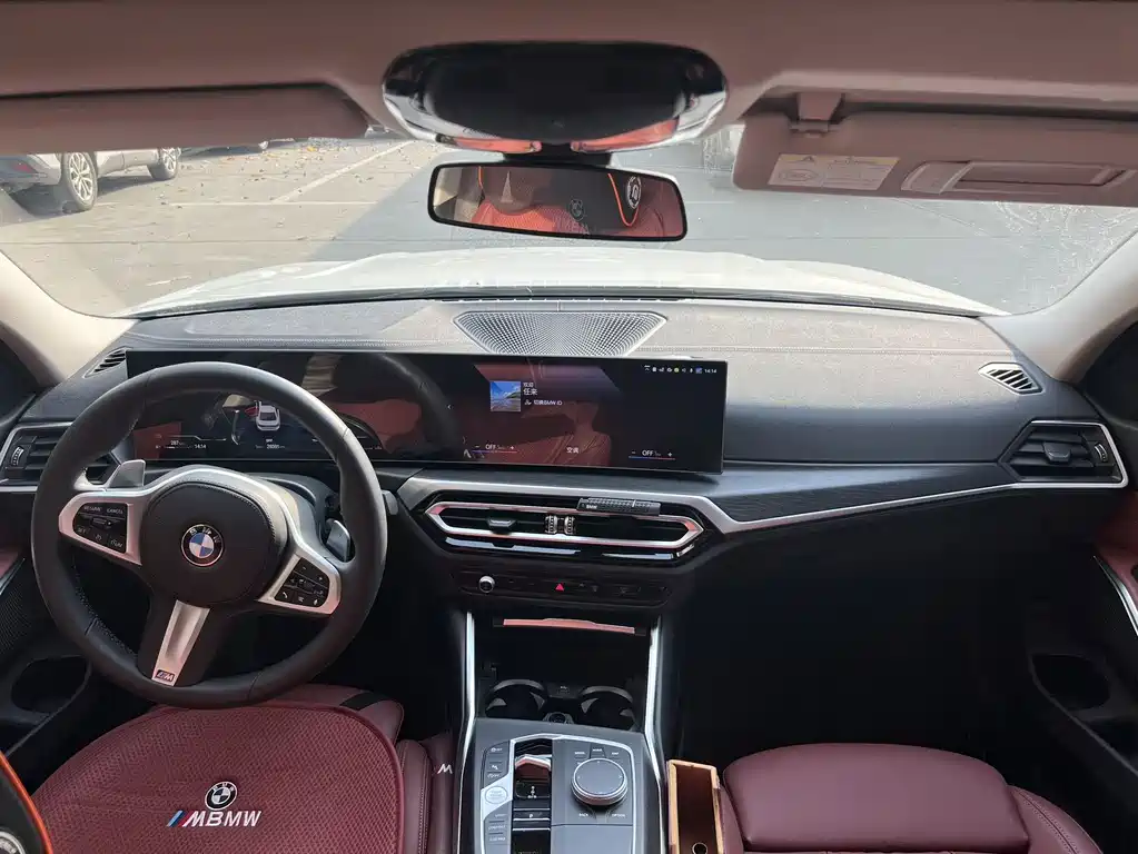 BMW 3 Series 2023