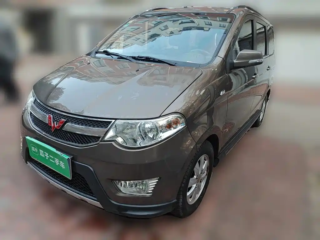 Wuling Hongguang 2014