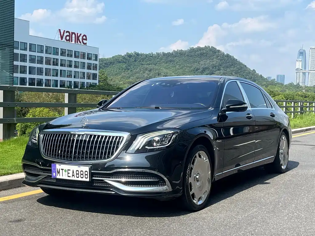 Mercedes-Benz Maybach S-Class 2020