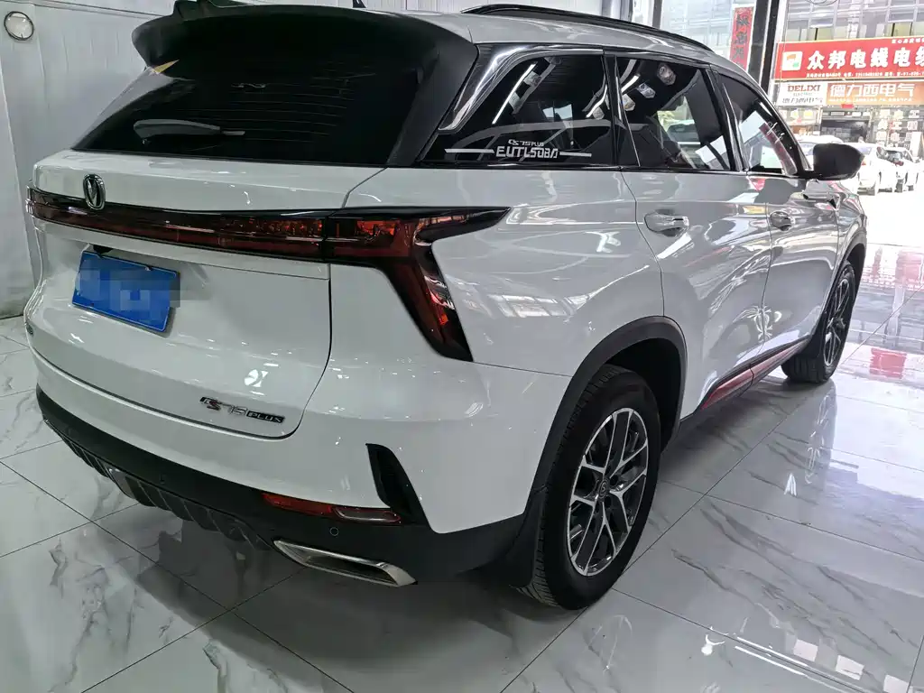 Changan CS75 PLUS 2023 — фото 6