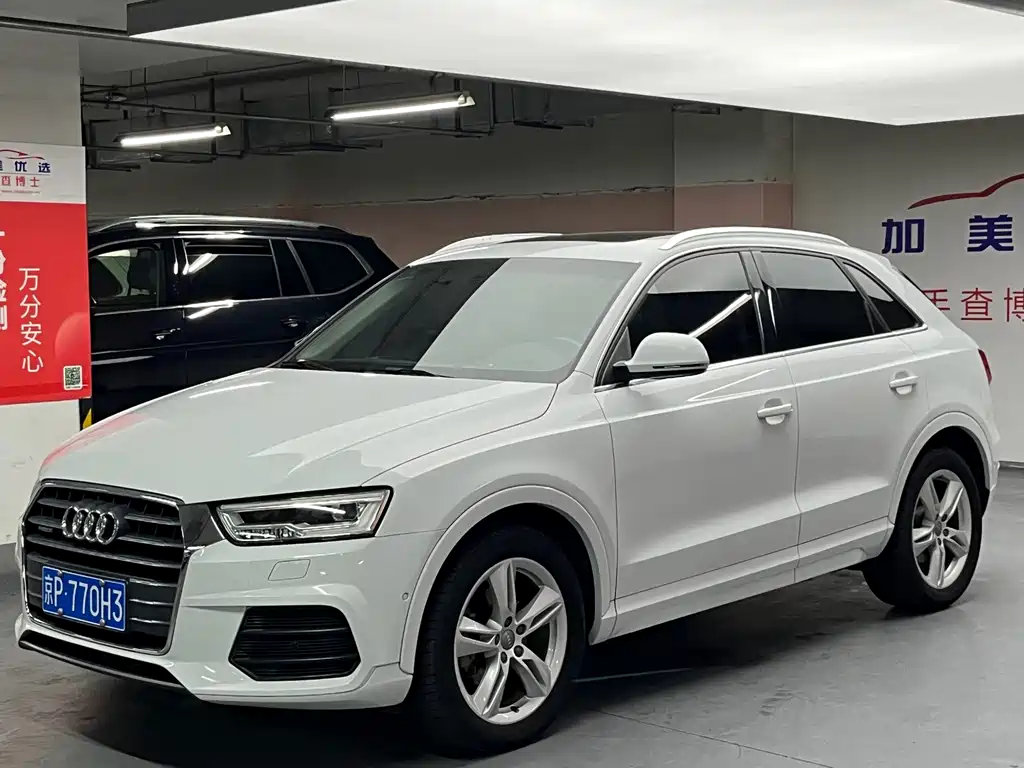 Audi Q3 2017