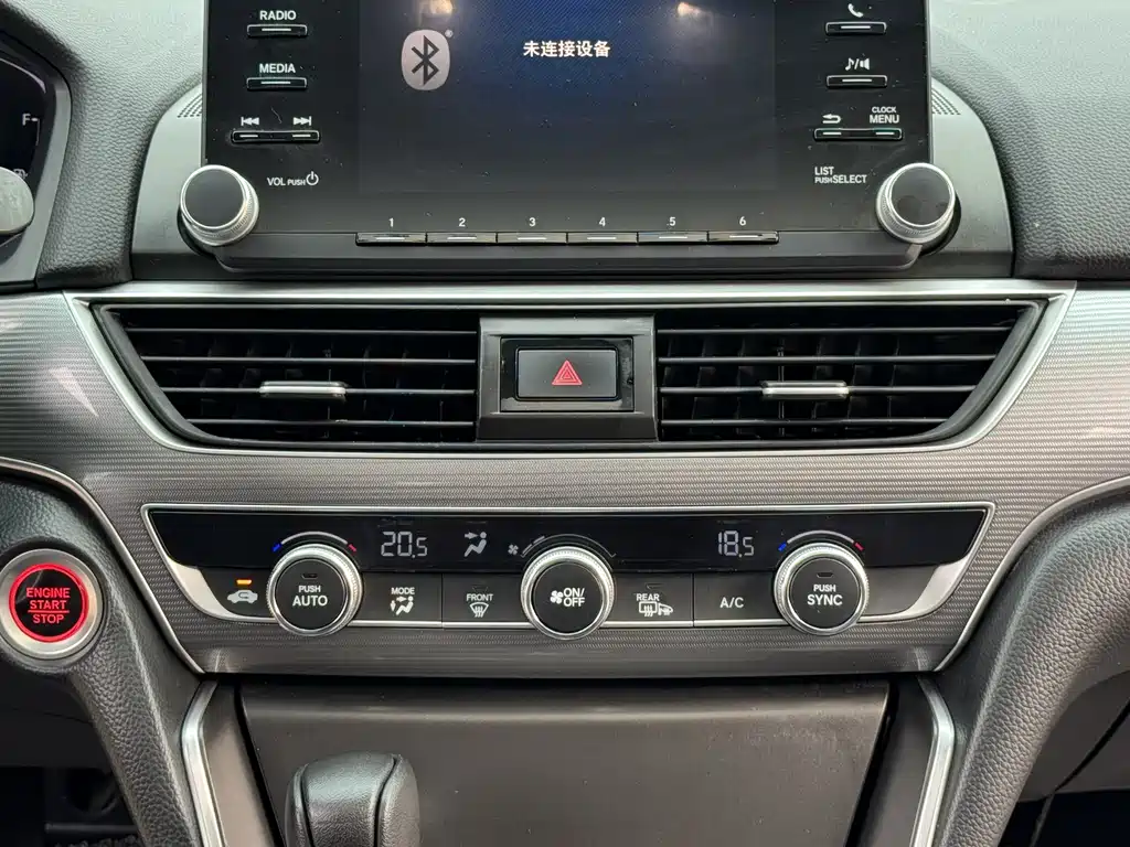 Honda Accord 2018 — фото 21