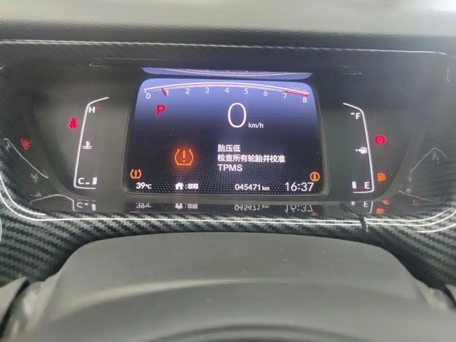 Honda Fit 2023 — фото 14