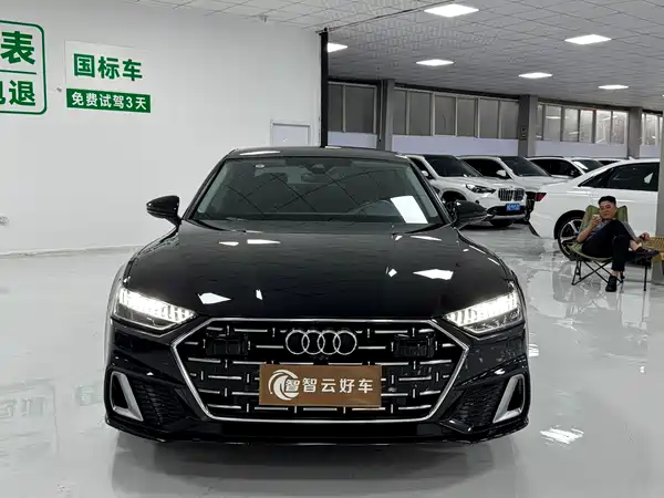 Audi A7L 2024