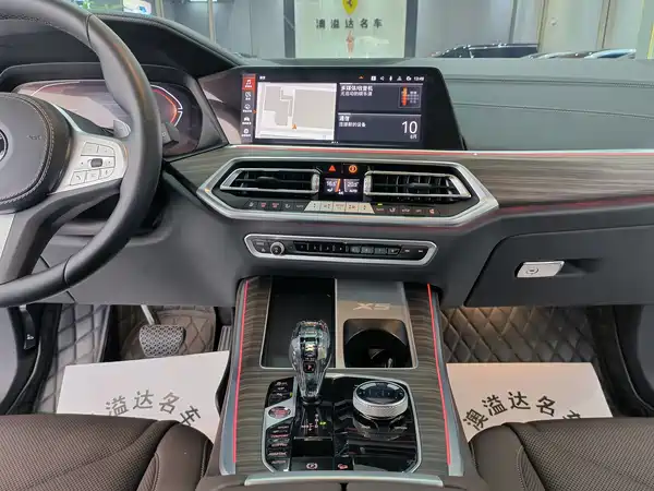BMW X5 2023