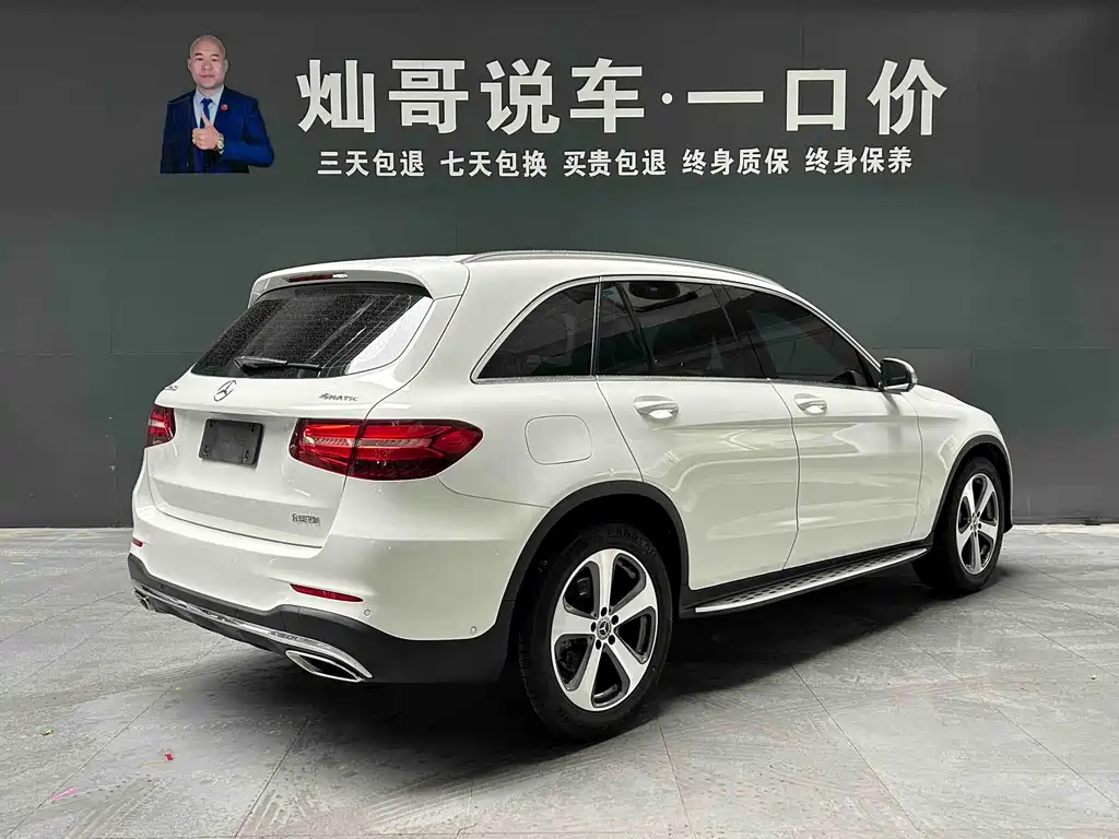 Mercedes-Benz GLC 2017 — фото 15