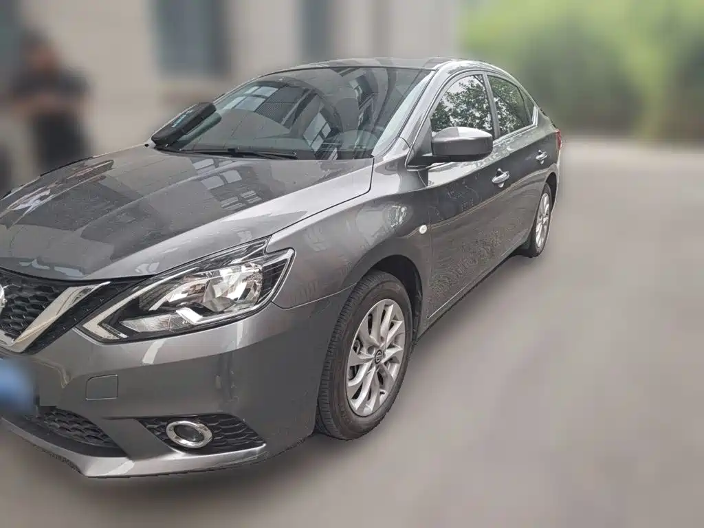 Nissan Sylphy 2023