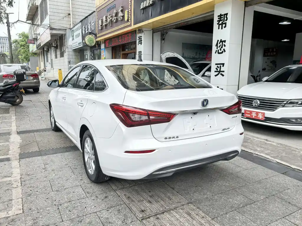 Changan Escape 2019