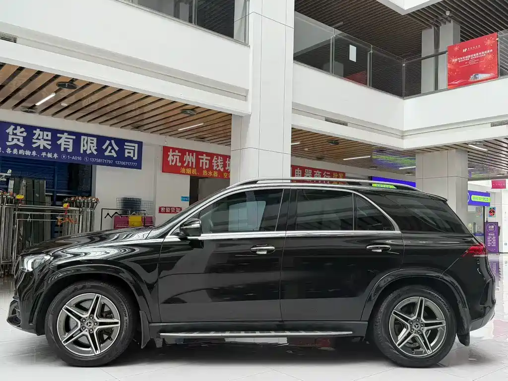 Mercedes-Benz GLE 2020