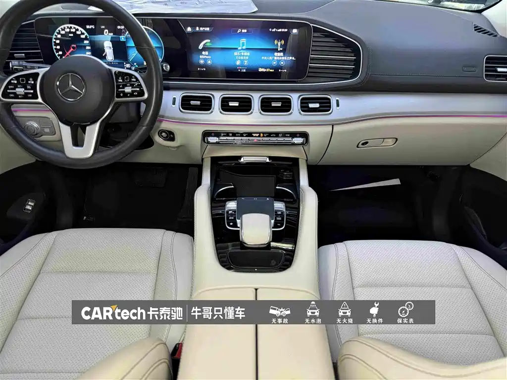 Mercedes-Benz GLE 2020 — фото 19