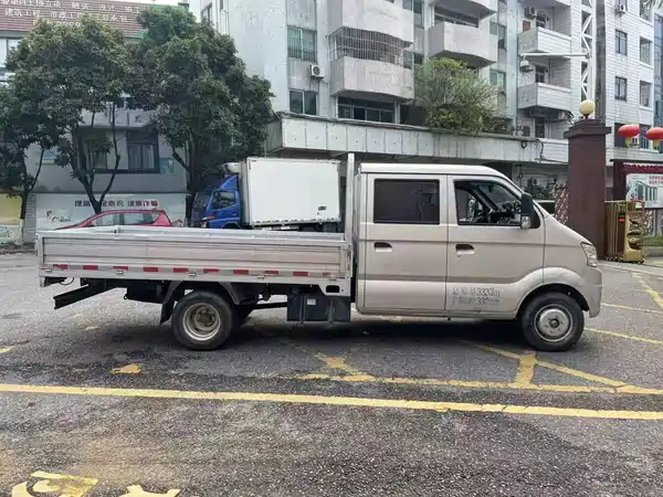 Changan Auchan X5 2021