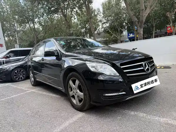 Mercedes-Benz R-Class 2016