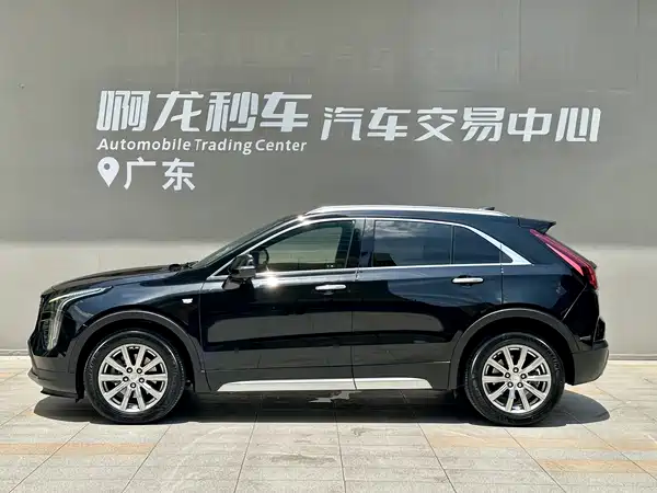 Cadillac XT4 2020