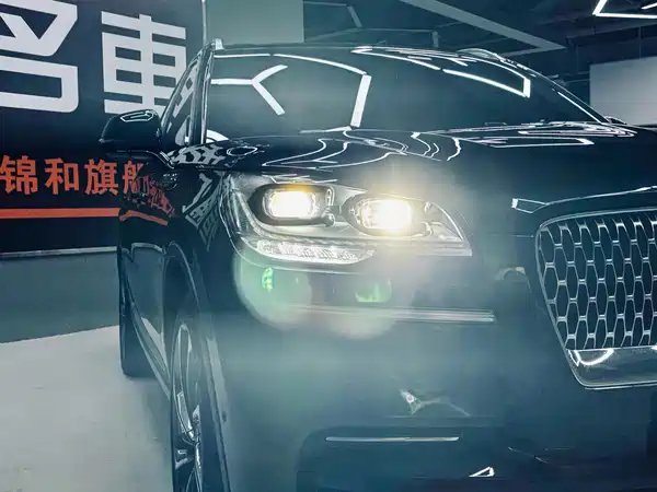 Lincoln Aviator 2020