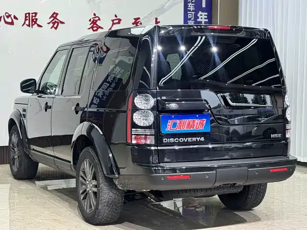 Land Rover Discovery 2016