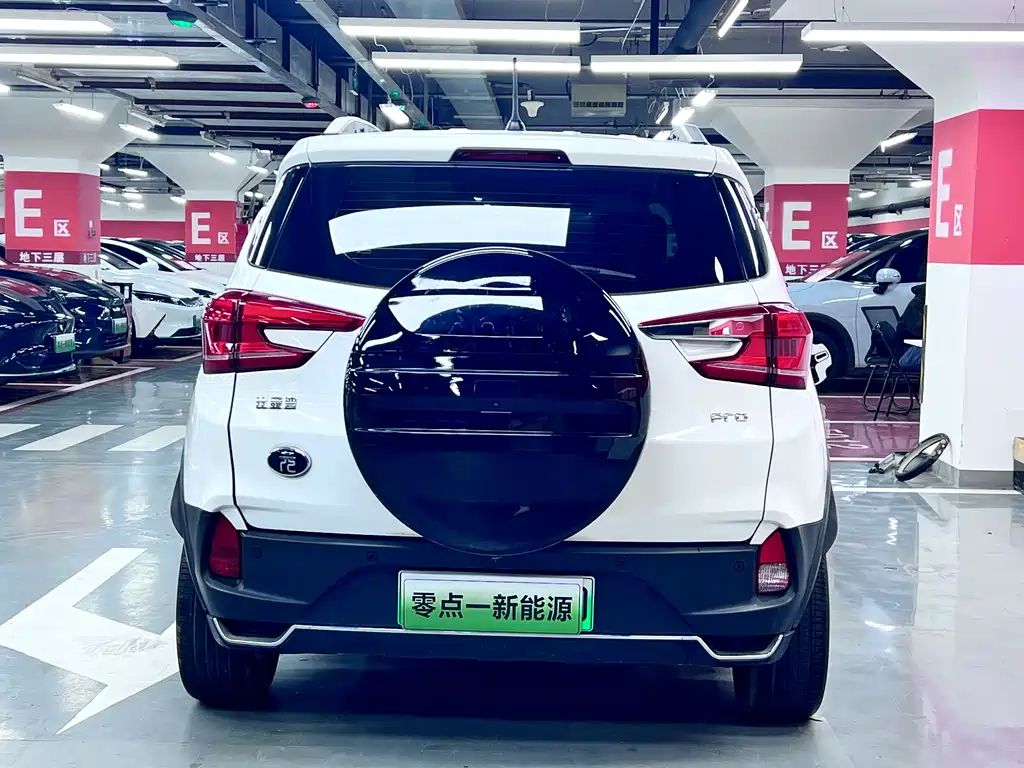 BYD Yuan Pro 2022 — фото 9